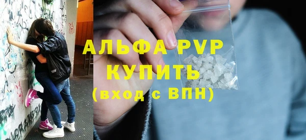 мескалин Калач