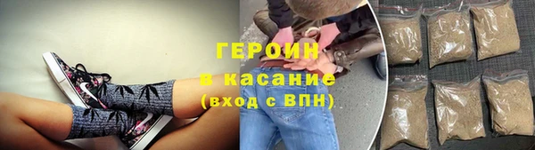 марки lsd Алексеевка
