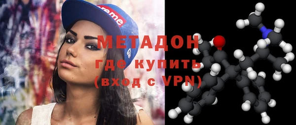 таблы Алексин