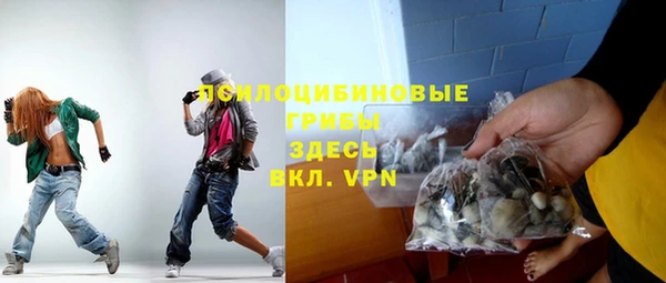 мескалин Алзамай
