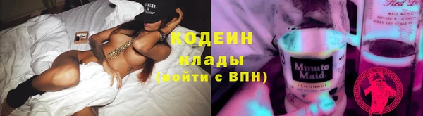таблы Алексин