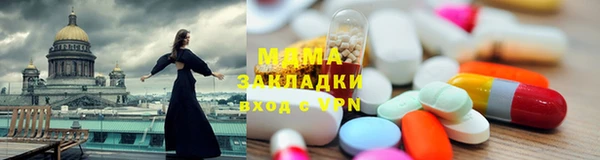 марки lsd Алексеевка