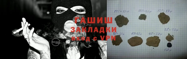 марки lsd Алексеевка
