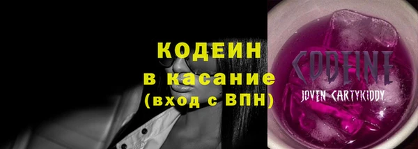 марки lsd Алексеевка