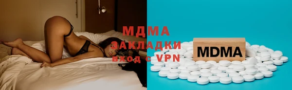 мескалин Алзамай