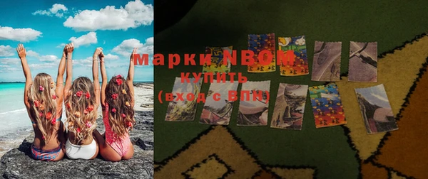 скорость mdpv Ишимбай