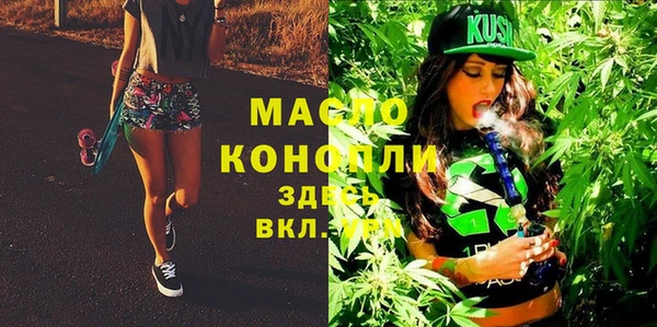 марки lsd Алексеевка