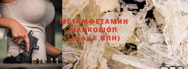 марки lsd Алексеевка