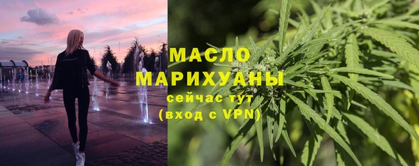 таблы Алексин