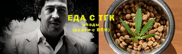 марки lsd Алексеевка