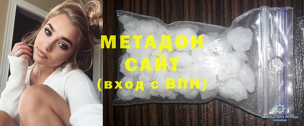 марки lsd Алексеевка